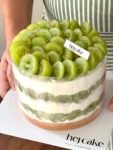 Shine Muscat Grape Cake 满满晴王