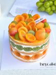 Green Grape and Apricot Cake