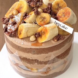 Hazelnut Chocolate Banana Cake 榛果巧克力香蕉