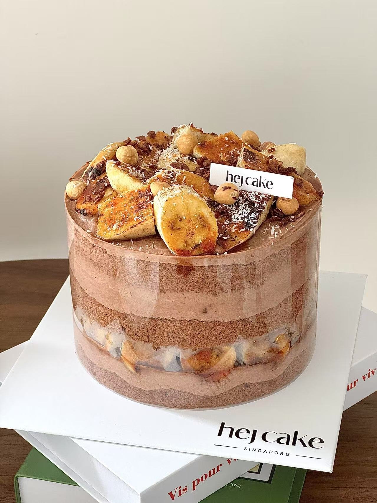 Hazelnut Chocolate Banana Cake 榛果巧克力香蕉