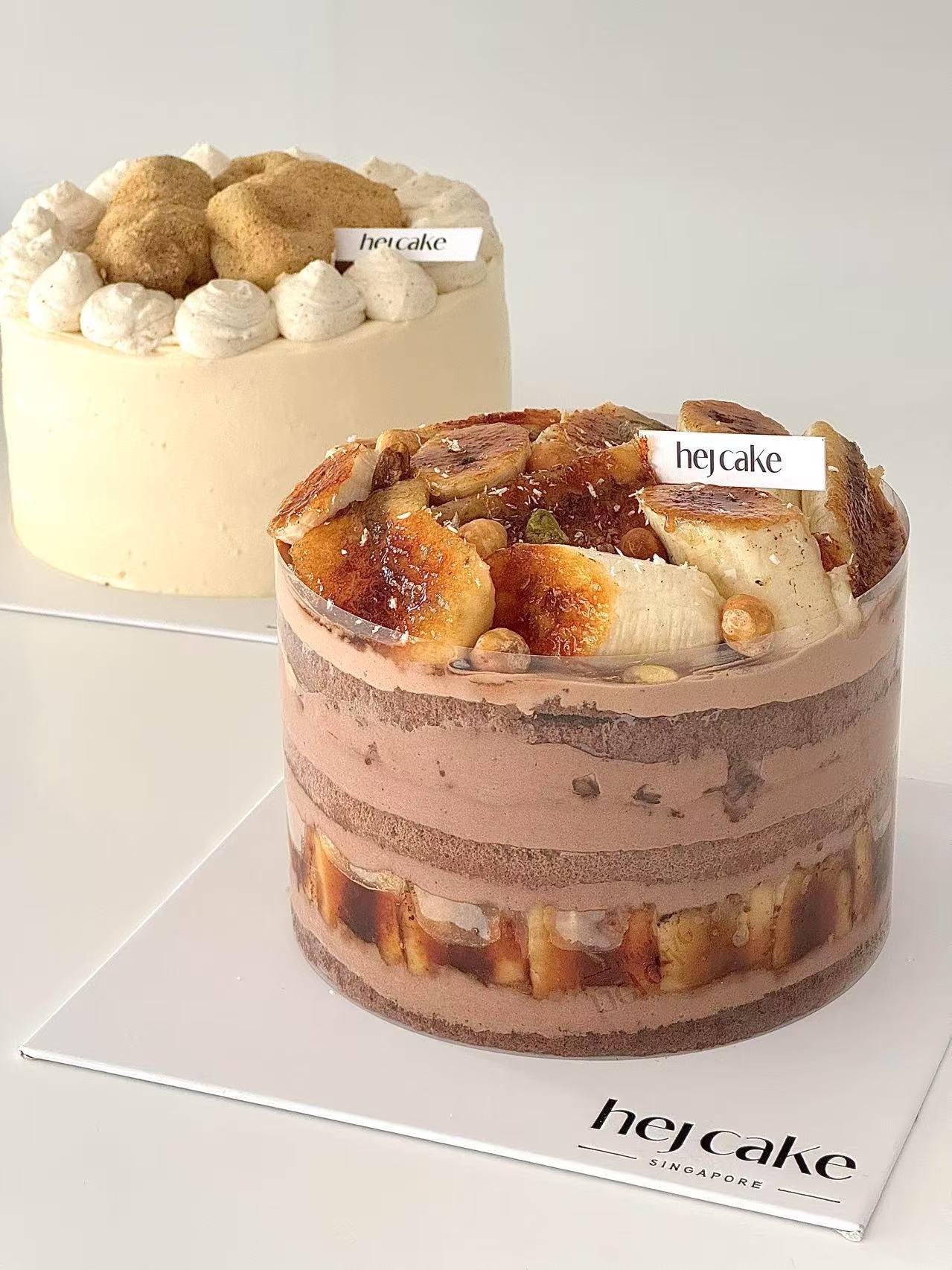 Hazelnut Chocolate Banana Cake 榛果巧克力香蕉
