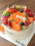 Persimmon Earl Grey Cream Cake