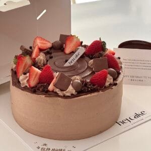 法芙娜巧克力水果蛋糕 Valrhona Chocolate Fruit Cake