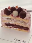 Chinese bayberry and Lychee Cake 杨梅荔枝蛋糕