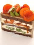 Roasted Tea Sweet Apricot Cake 焙茶甜杏青提