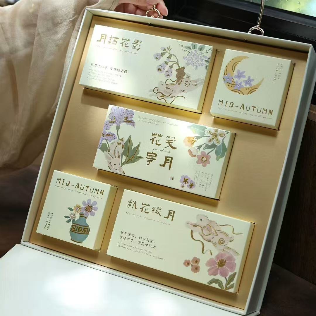 月饼礼盒
