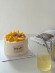 Taiwan Pineapple Rice Pudding Cake 台湾凤梨米布丁蛋糕