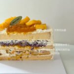 Taiwan Pineapple Rice Pudding Cake 台湾凤梨米布丁蛋糕