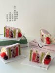 Bayberry, Lychee, and Watermelon Cake杨梅荔枝西瓜蛋糕